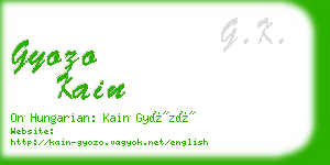 gyozo kain business card